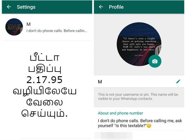 வி2.17.107