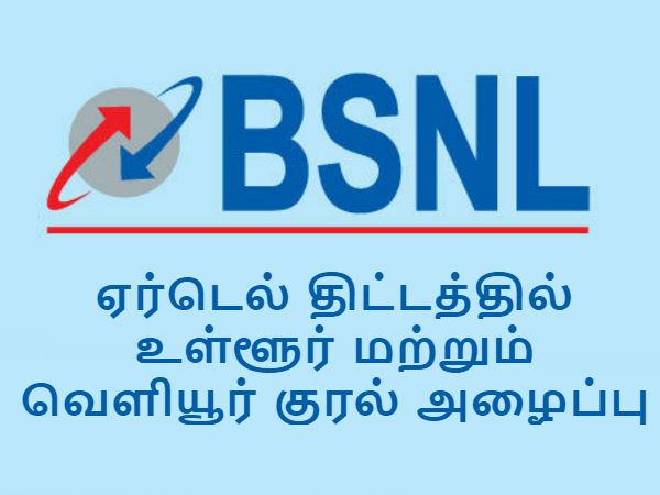 ரூ.345/-