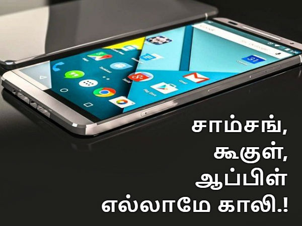 மேலும் படிக்க