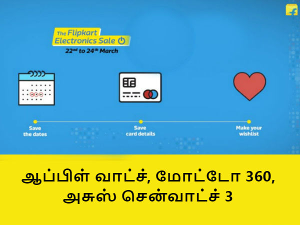 லெனோவா யோகா 3