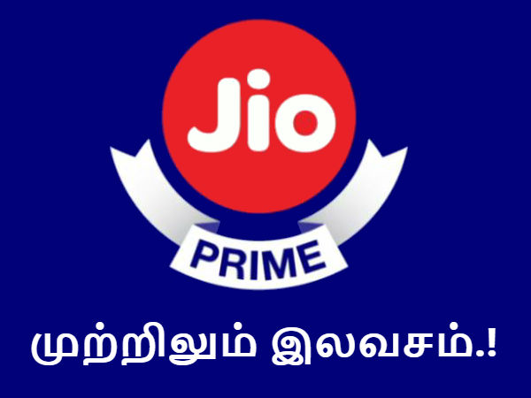 மேலும் படிக்க