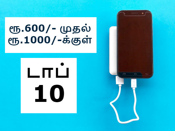 மேலும் படிக்க