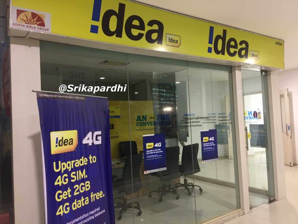 ரூ.499/-