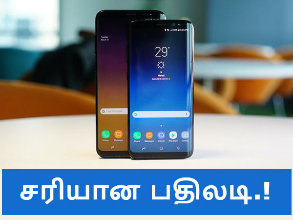 மேலும் படிக்க