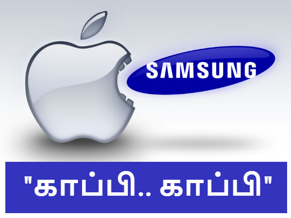 மேலும் படிக்க