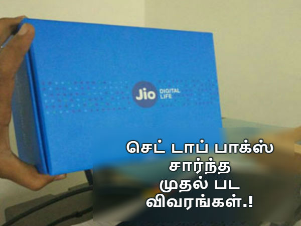 மேலும் படிக்க