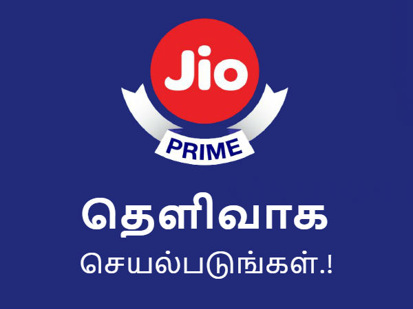 மேலும் படிக்க