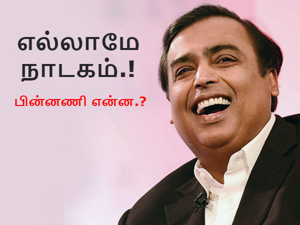 மேலும் படிக்க