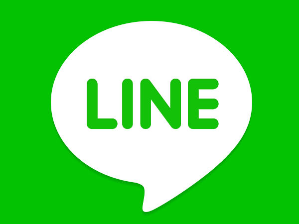 லைன் (Line)