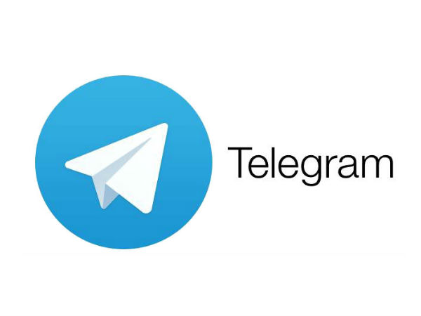 டெலிகிராம் (Telegram)