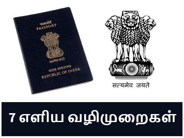 மேலும் படிக்க