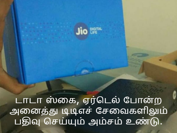 ரூ.275/-ல் முதல் ரூ.300/-