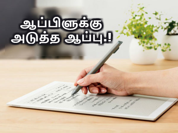மேலும் படிக்க