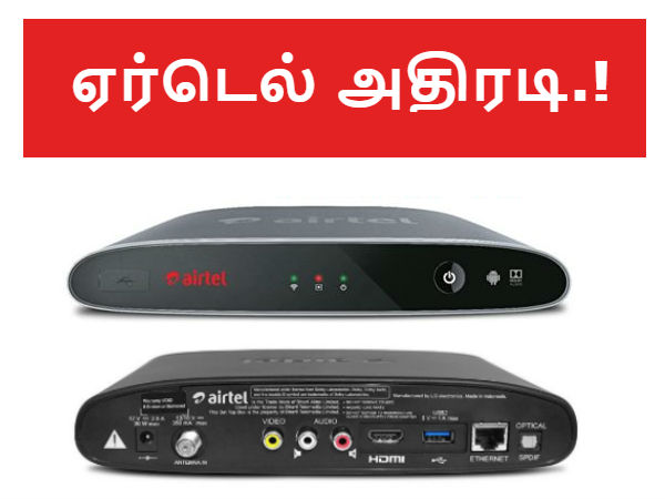 மேலும் படிக்க