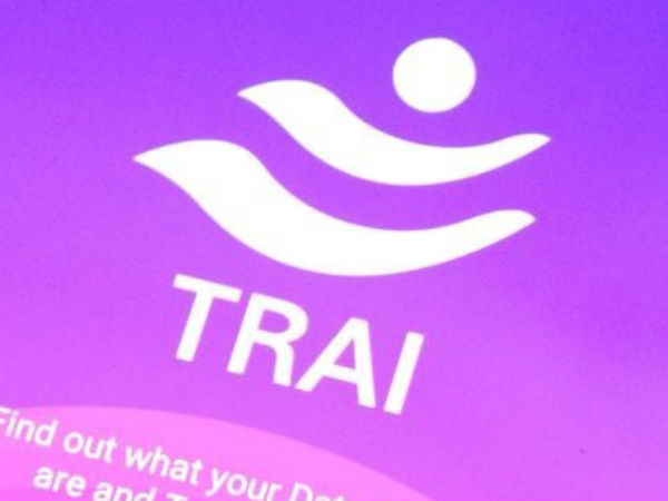 விவரங்களையும் முறையாக சமர்ப்பித்தது
