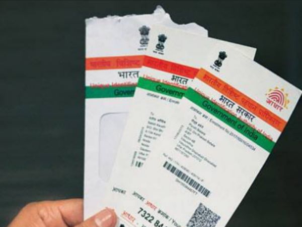 புகார் தெரிவித்த பின்பு