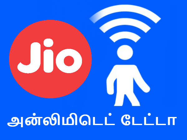 மேலும் படிக்க