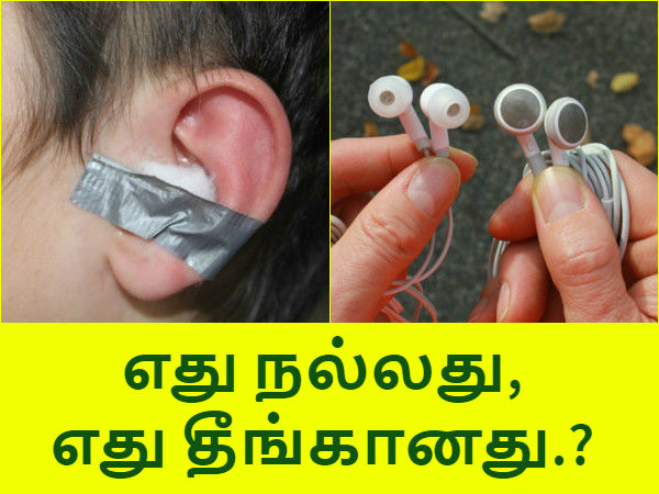 மேலும் படிக்க :