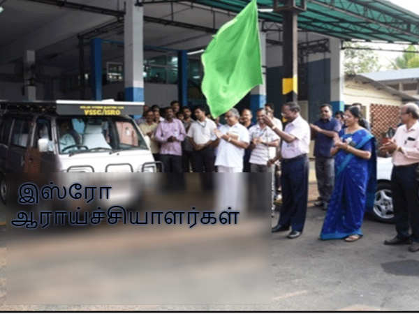 சோலார் எலக்ட்ரானிக் கார்: