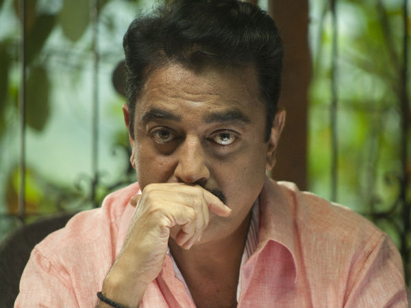 07. மனக்குறிப்பு :