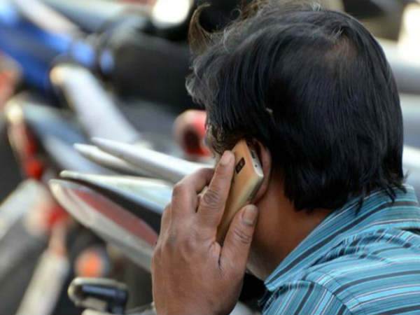 தொல்லைதரும் அழைப்பு: