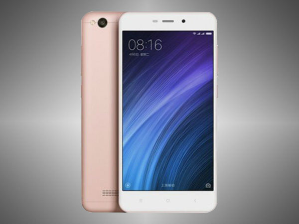 ரூ.8,888/-