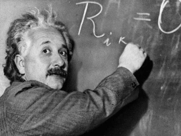 ரிலேட்டிவிட்டி (Relativity)