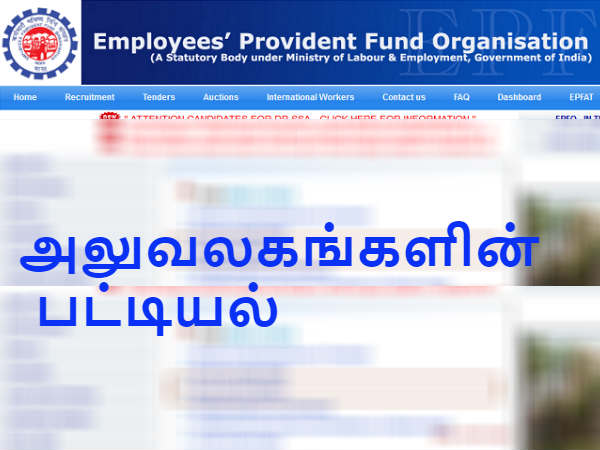 வழிமுறை #02