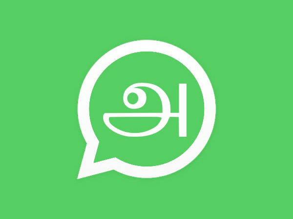 வழிமுறை #01