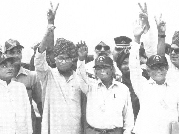 அணுசக்தி நிலை
