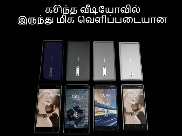 நோக்கியா 6