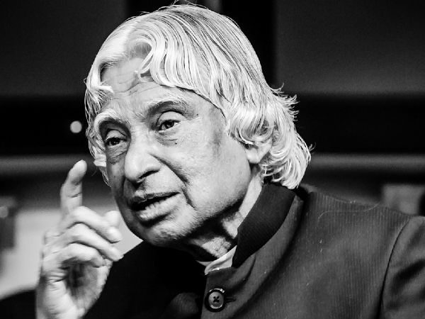 வேறொரு நாற்காலியில்