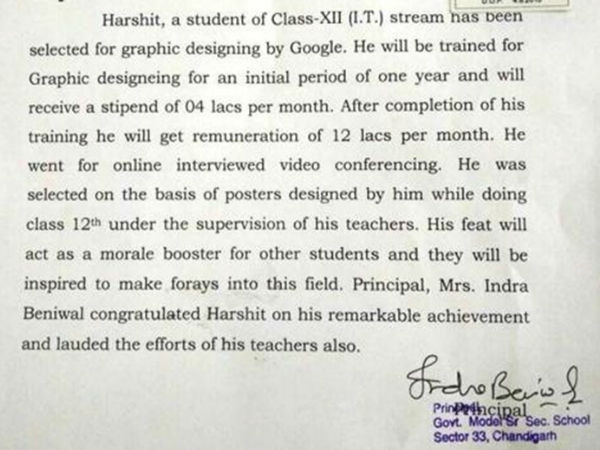 கூகுள் இந்தியாவிடம் கேட்டபோது