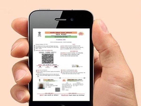வழிமுறை-3: