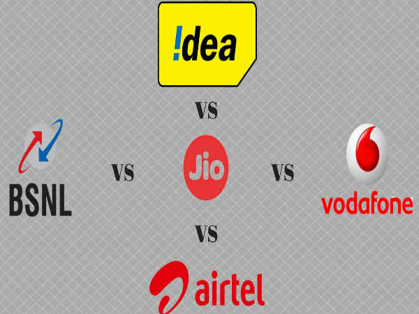 ஜியோ ரூ.450 ரிசார்ஜ்: