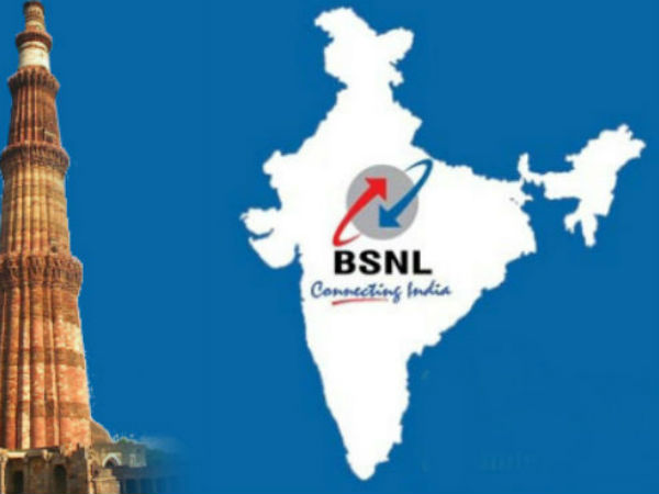 தில் கோல் கெ போல் (அ) ரூ.349/- திட்டம்.!