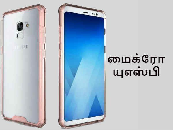 இணைப்பு ஆதரவுகள்: