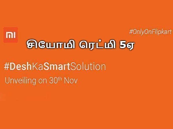 இணைப்பு ஆதரவுகள்: