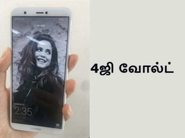 இணைப்பு ஆதரவுகள்: