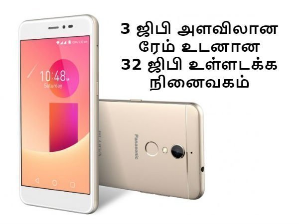 7.8மிமீ தடித்த யூனிபாடி வடிவமைப்பு