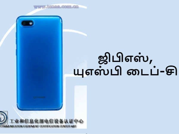 இணைப்பு ஆதரவுகள்: