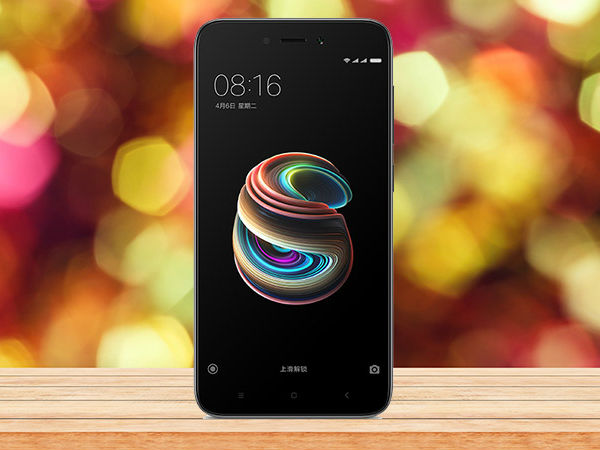 சியோமி பிரியர்களே என்ஜாய்: ரூ.7,499/-க்கு ஆப்லைனில் ரெட்மீ 5ஏ (3ஜிபி)! சியோமி பிரியர்களே என்ஜாய்: ரூ.7,499/-க்கு ஆப்லைனில் ரெட்மீ 5ஏ (3ஜிபி)!