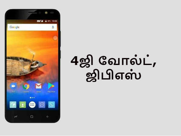 இணைப்பு ஆதரவுகள்: