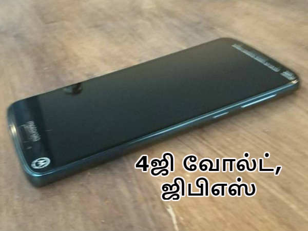 இணைப்பு ஆதரவுகள்: