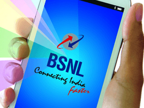30 நாட்கள் செல்லுபடி கொண்ட 2ஜிபி இலவச டேட்டா: பிஎஸ்என்எல் அறிவிப்பு.! 30 நாட்கள் செல்லுபடி கொண்ட 2ஜிபி இலவச டேட்டா: பிஎஸ்என்எல் அறிவிப்பு.!