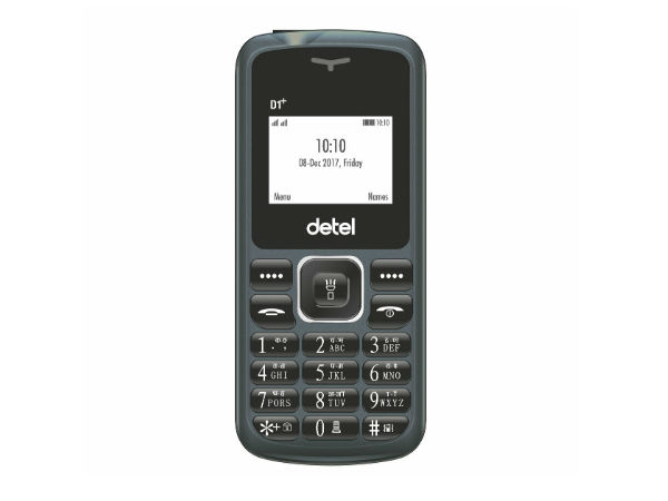 650எம்ஏஎச் பேட்டரி; டூயல் சிம் ஆதரவுடன் ரூ.399/-க்கு பீச்சர் போன்.! 650எம்ஏஎச் பேட்டரி; டூயல் சிம் ஆதரவுடன் ரூ.399/-க்கு பீச்சர் போன்.!