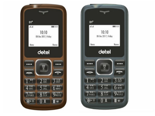 650எம்ஏஎச் பேட்டரி; டூயல் சிம் ஆதரவுடன் ரூ.399/-க்கு பீச்சர் போன்.! 650எம்ஏஎச் பேட்டரி; டூயல் சிம் ஆதரவுடன் ரூ.399/-க்கு பீச்சர் போன்.!
