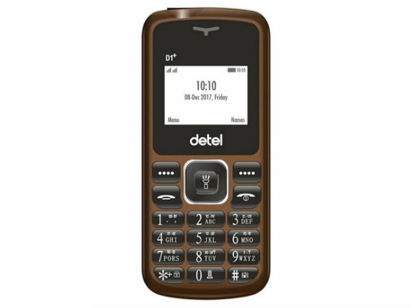 650எம்ஏஎச் பேட்டரி; டூயல் சிம் ஆதரவுடன் ரூ.399/-க்கு பீச்சர் போன்.! 650எம்ஏஎச் பேட்டரி; டூயல் சிம் ஆதரவுடன் ரூ.399/-க்கு பீச்சர் போன்.!