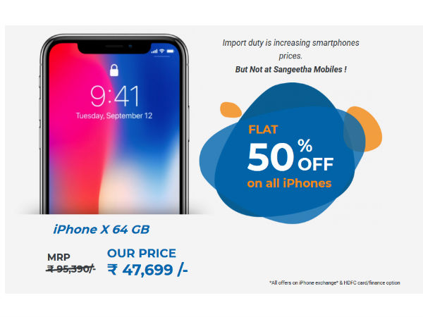 ரூ.47,699/-க்கு ஐபோன் எக்ஸ்; பல ஐபோன் மடல்களுக்கு 50% அதிரடி தள்ளுபடி! ரூ.47,699/-க்கு ஐபோன் எக்ஸ்; பல ஐபோன் மடல்களுக்கு 50% அதிரடி தள்ளுபடி!