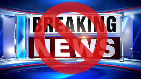 இனி Flash News என்ற பெயரின்கீழ் போலி செய்திகளுக்கு அடி; கூகுள் அதிரடி! இனி Flash News என்ற பெயரின்கீழ் போலி செய்திகளுக்கு அடி; கூகுள் அதிரடி!